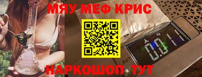 ALPHA-PVP Будённовск