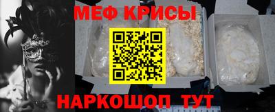 ALPHA-PVP Будённовск