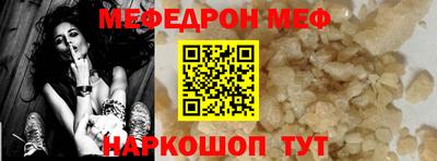 круглые Бузулук