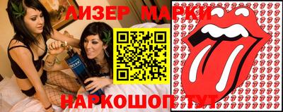 ALPHA-PVP Будённовск