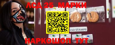 соль курить ск Бугуруслан