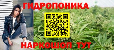 круглые Бузулук