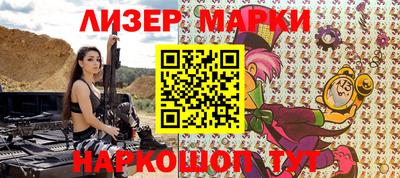 круглые Бузулук