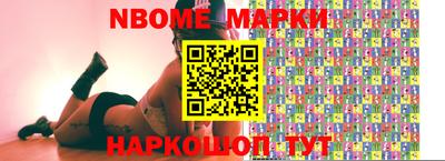 круглые Бузулук