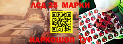 ALPHA-PVP Будённовск