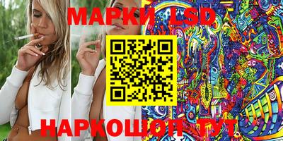 соль курить ск Бугуруслан