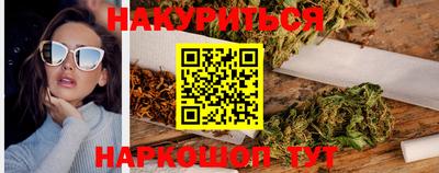 ALPHA-PVP Будённовск