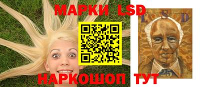 ALPHA-PVP Будённовск