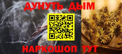 круглые Бузулук