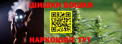 ALPHA-PVP Будённовск