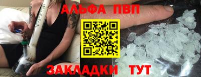 винт Тула