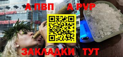мефедрон Туймазы
