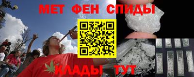 круглые Бузулук