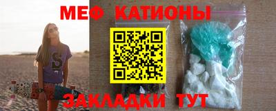 круглые Бузулук