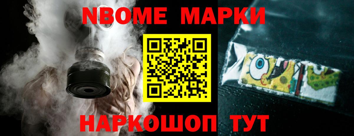 Лсд 25 экстази  Лсд 25 экстази ecstasy  Вход с VPN  Лсд 25 экстази кислота  Лабытнанги 